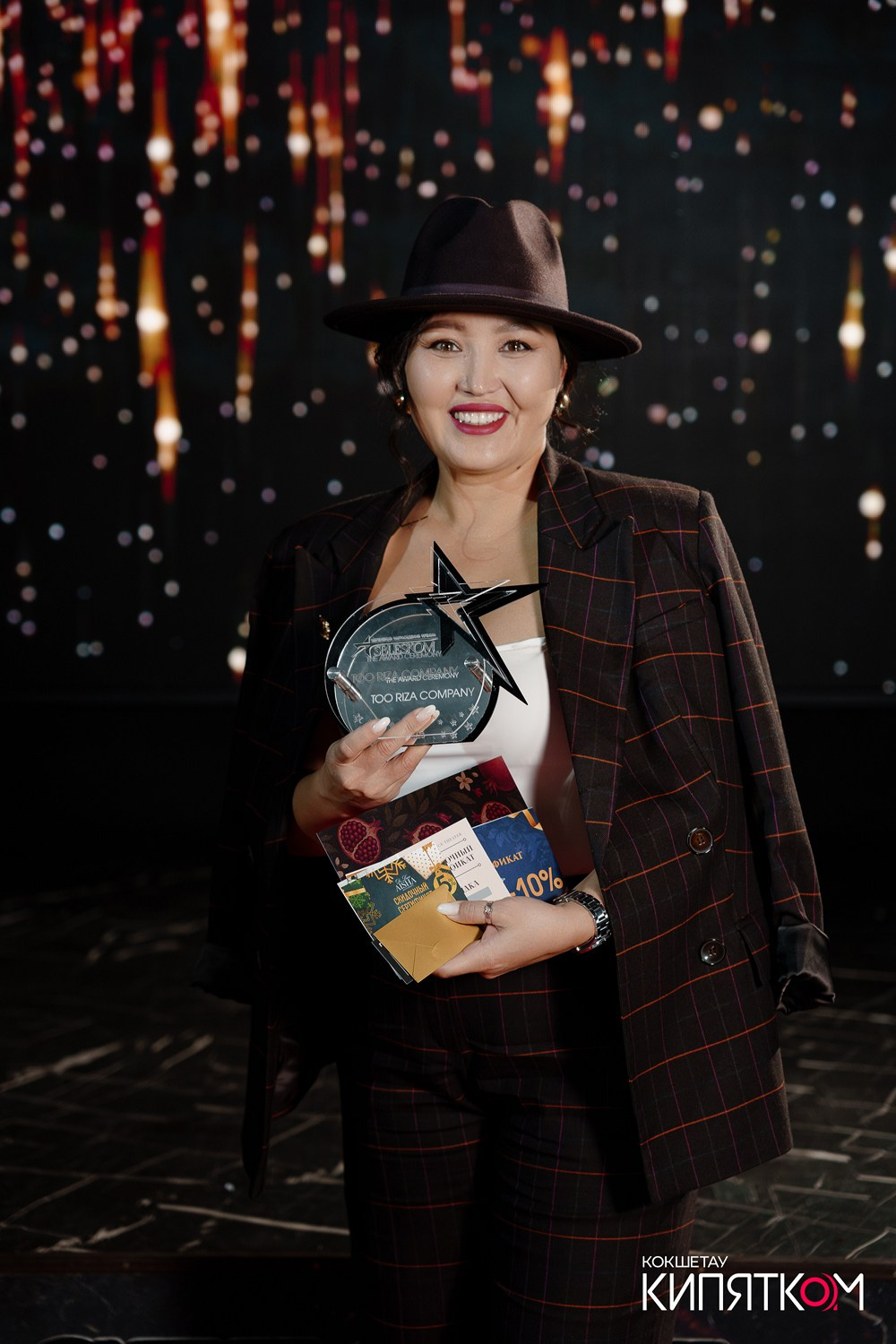 SBLESKOM 2025. КИПЯТКОМ КОКШЕТАУ