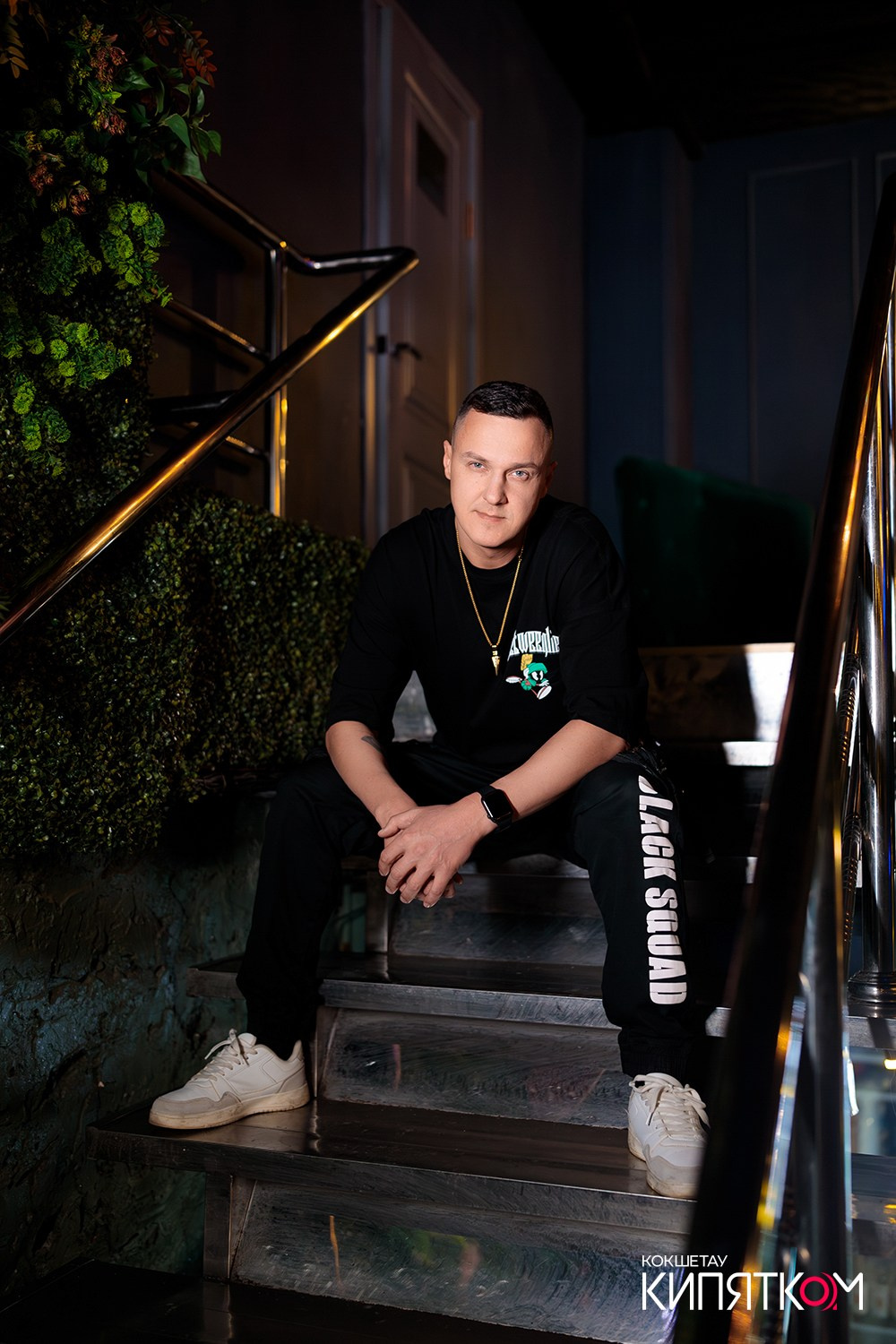 ПАНАЕХАЛИ. КИПЯТКОМ КОКШЕТАУ