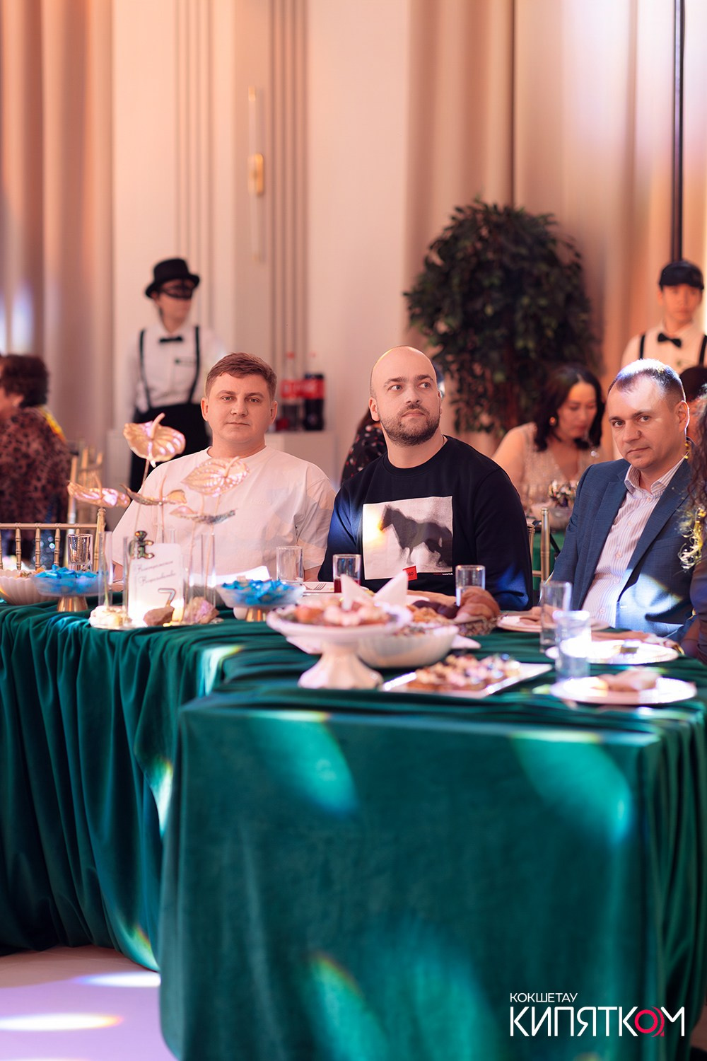 GOLD СИТИ. КИПЯТКОМ КОКШЕТАУ