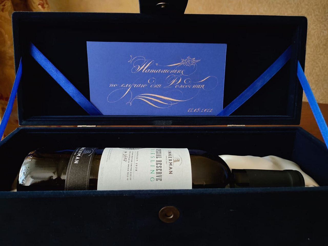 Работы на заказ. Каллиграф Константин Парсаданов