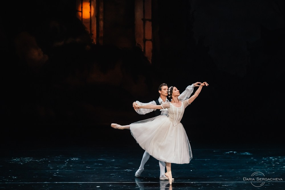 Шопениана. DariaRock / Фотограф Екатеринбург