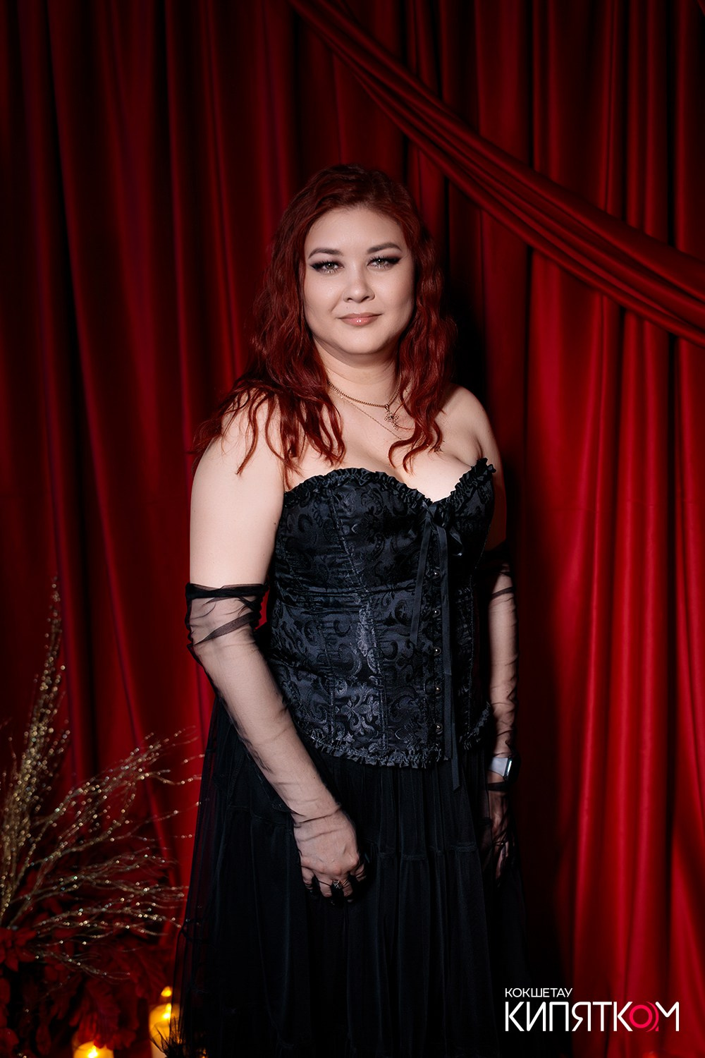 NE BRUKLIN. КИПЯТКОМ КОКШЕТАУ