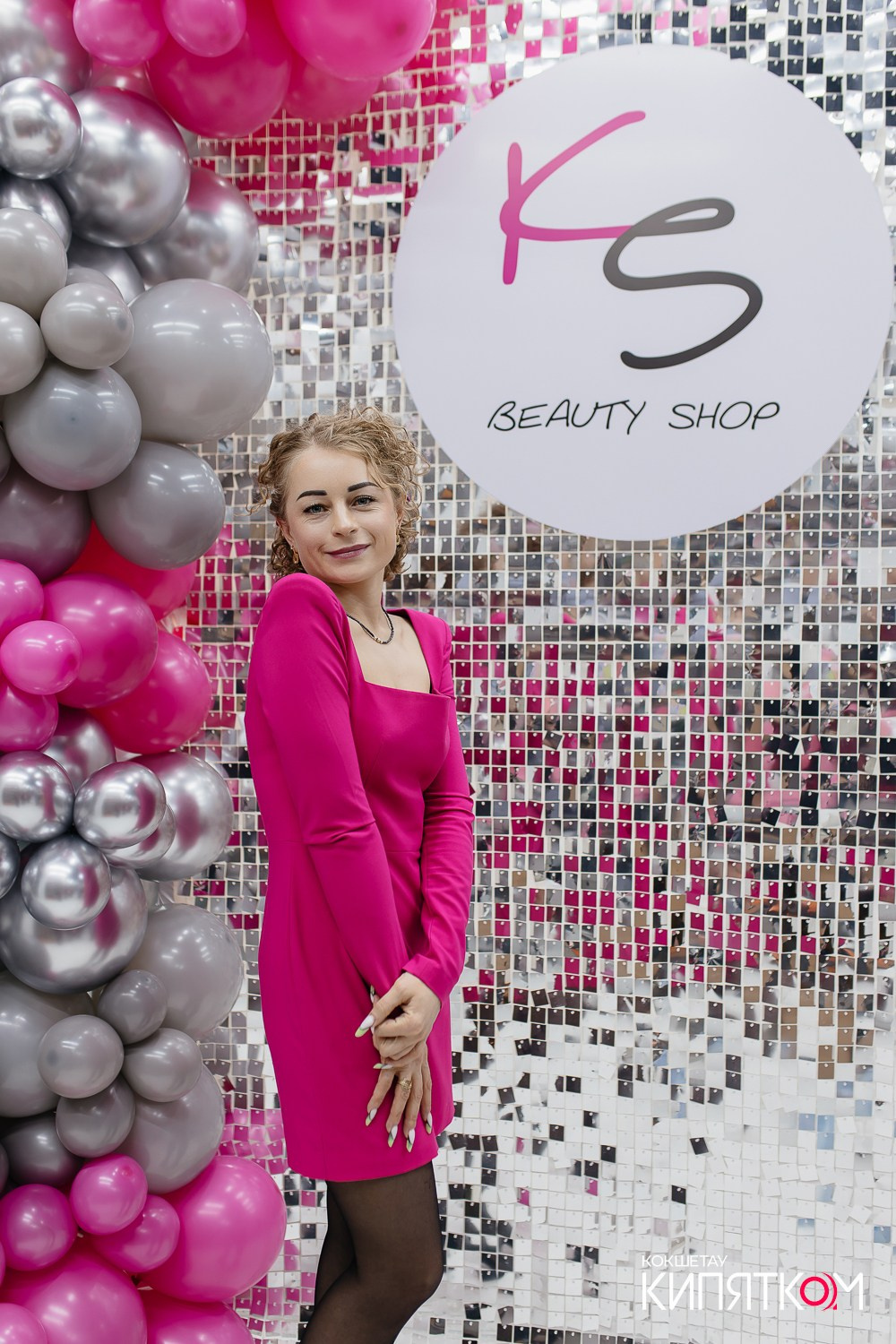 KRIS BEAUTY SHOP. КИПЯТКОМ КОКШЕТАУ