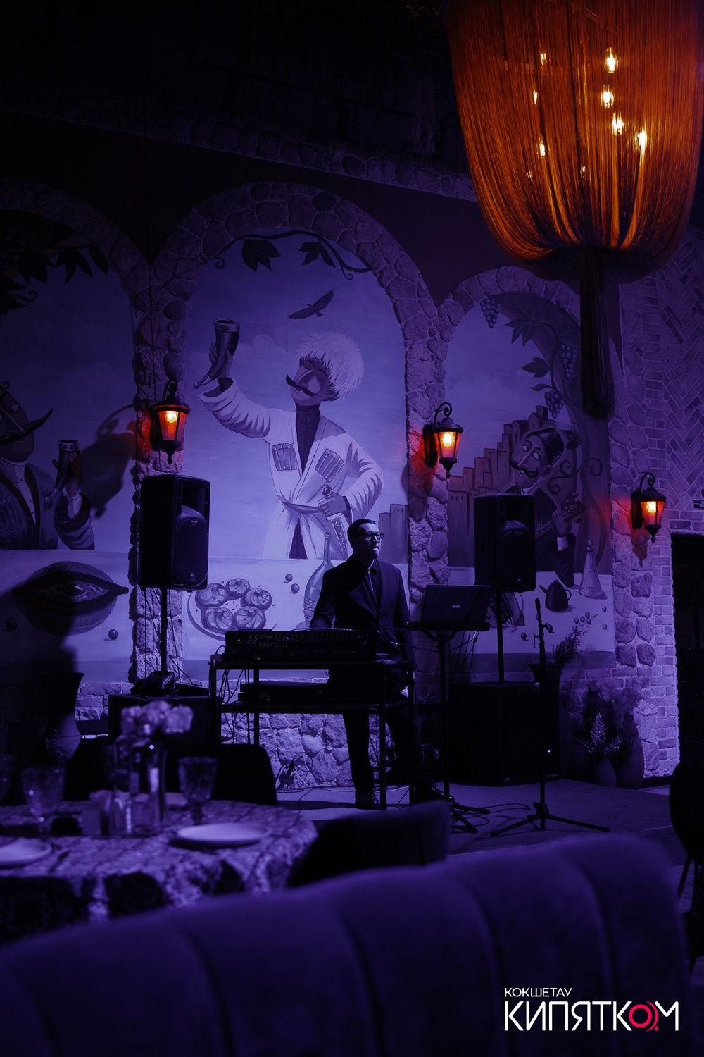 ТБИЛИСИ. КИПЯТКОМ КОКШЕТАУ