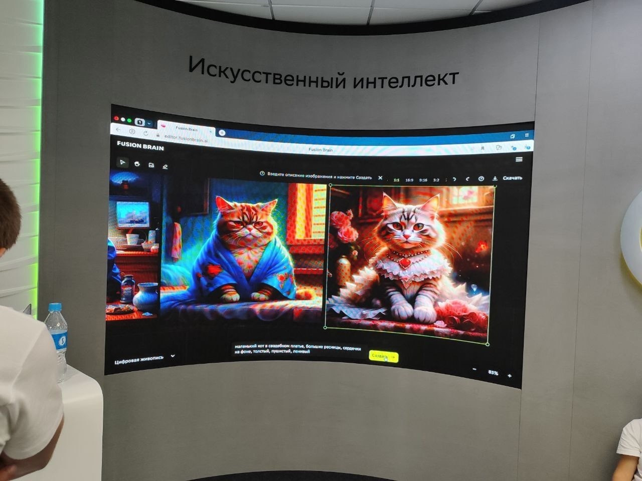 ВЭФ-2024. Video Crew