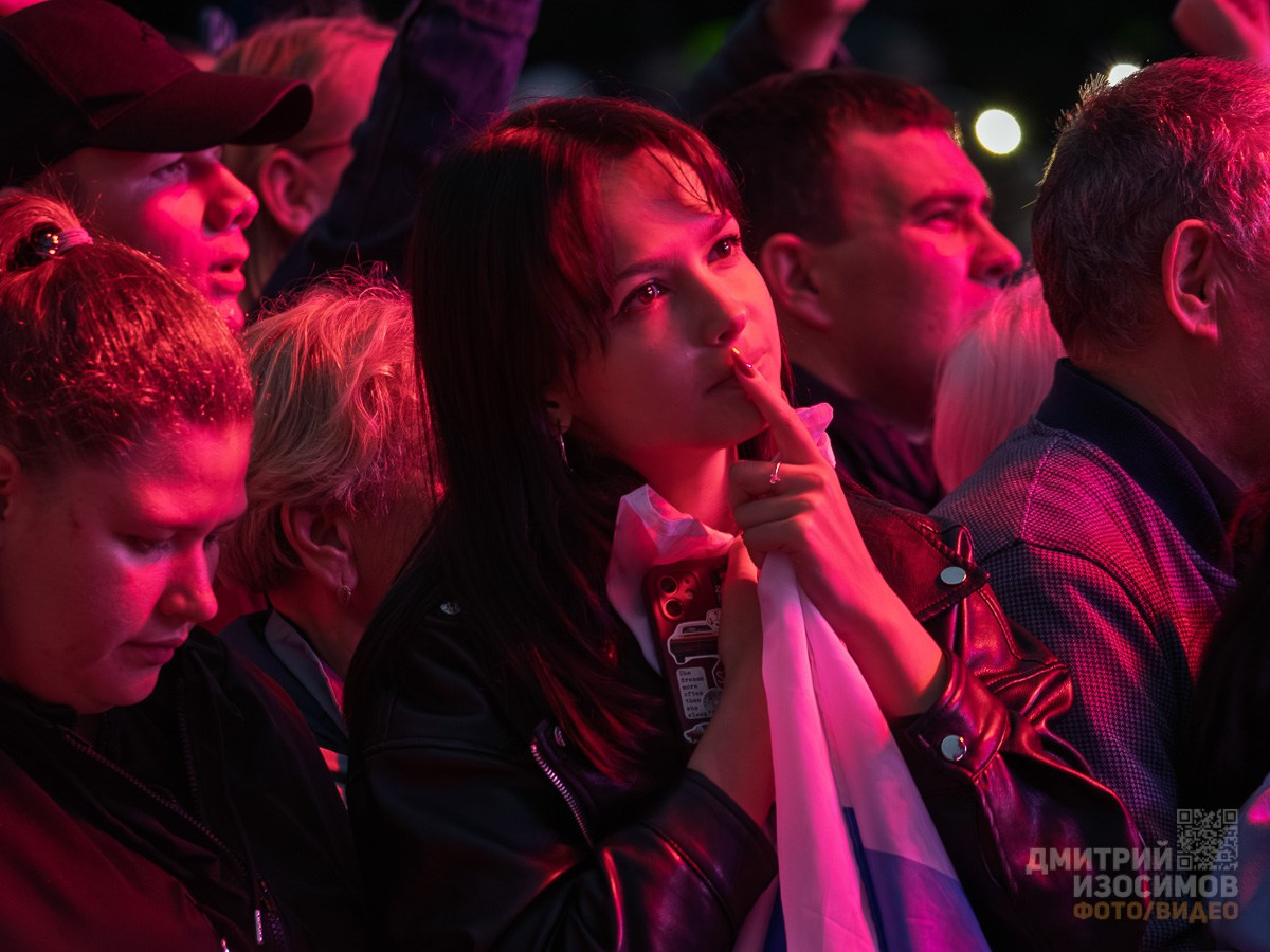 День города 439