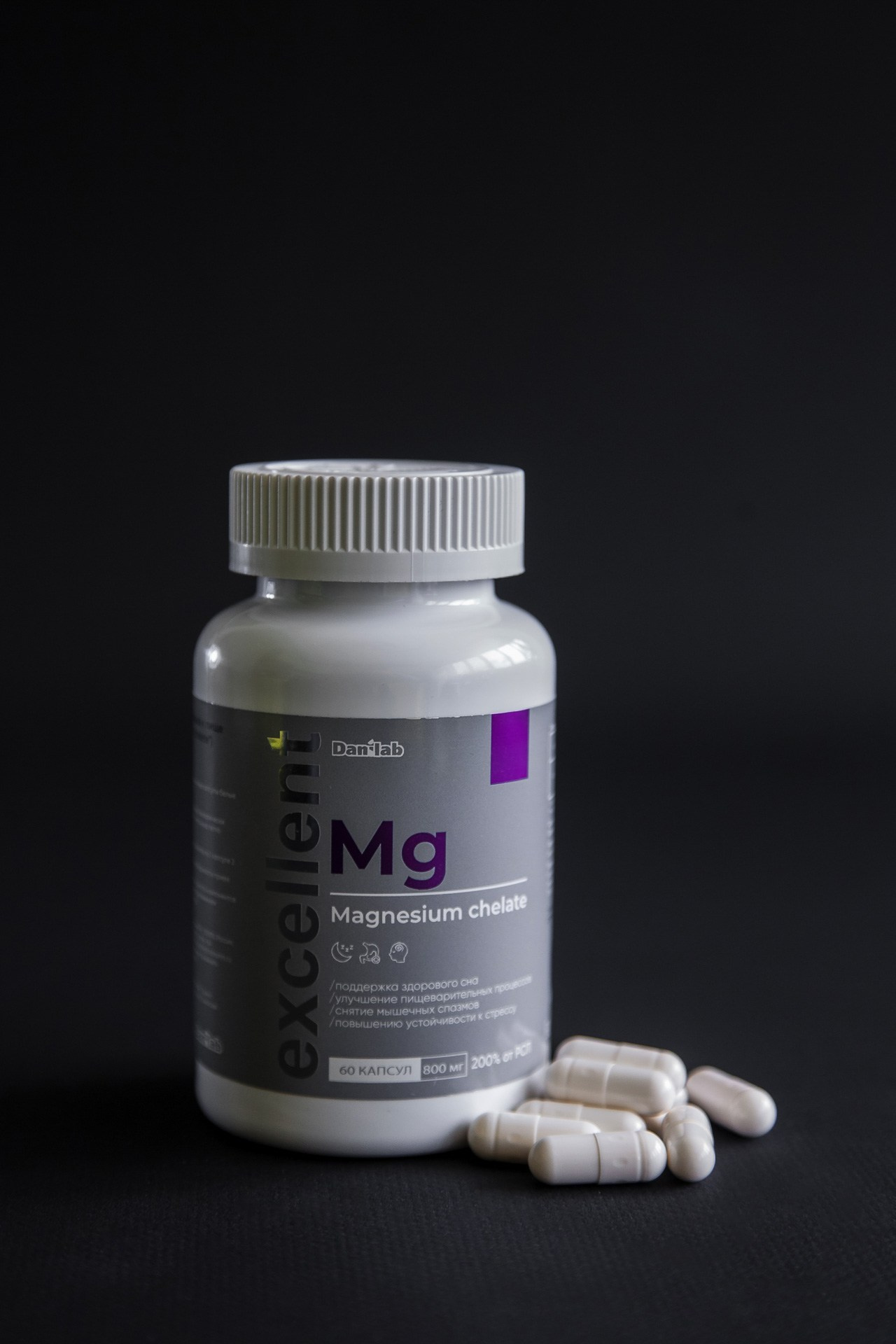 БАДы. Портретный, семейный, свадебный фотограф в Брянске Маргарита Василькова