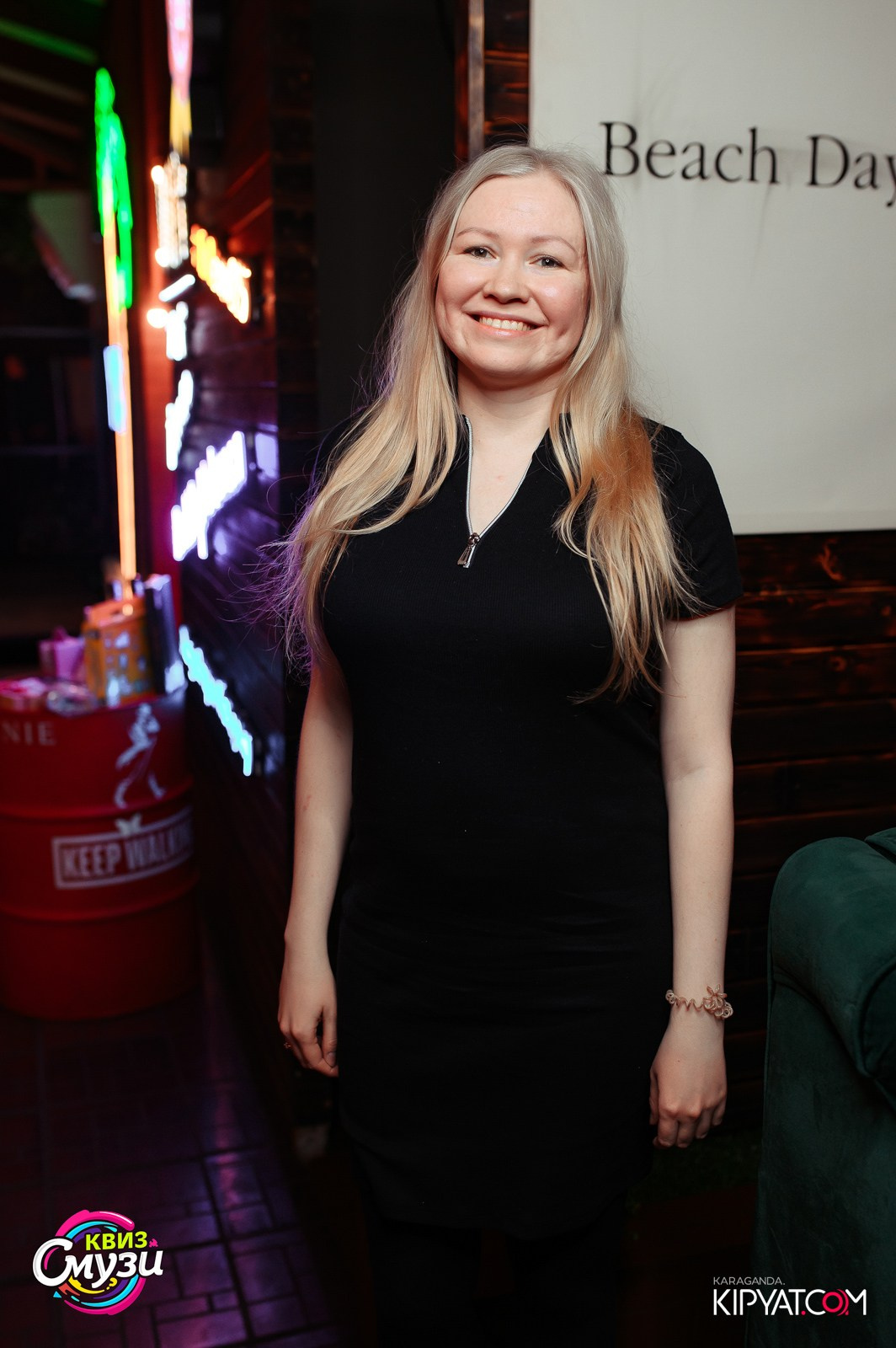 Смузи Квиз. Кипятком Караганда