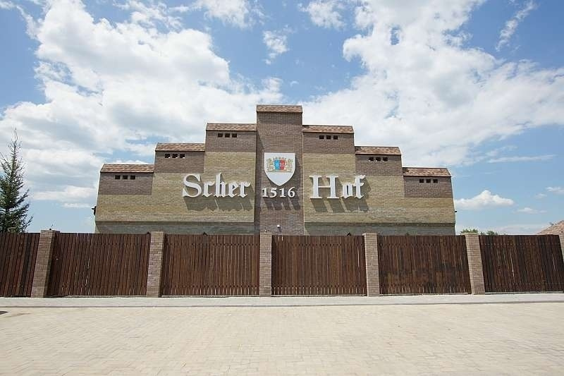 Парк отель Scher Hof