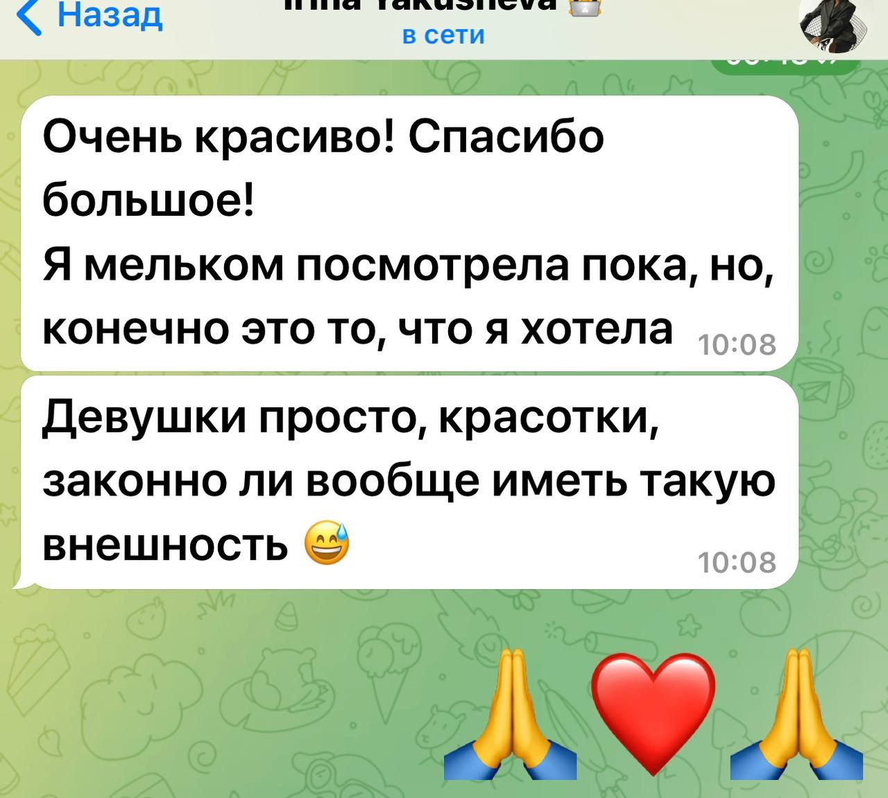 Отзывы. Сборные и индивидуальные съёмки WB/OZON с CTR от 7%