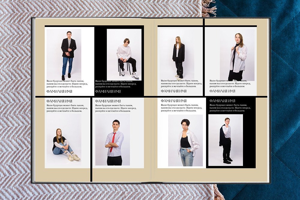 Выпускные альбомы в Томске. Студия выпускных альбомов Ольги Галкиной. Томск