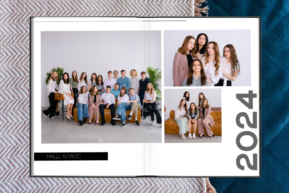 Выпускной альбом «Моя жизнь в школе». Студия выпускных альбомов Ольги Галкиной. Томск