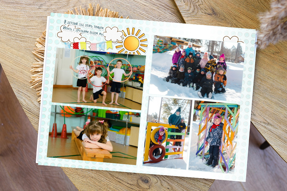 Выпускные альбомы в Томске. Студия выпускных альбомов Ольги Галкиной. Томск