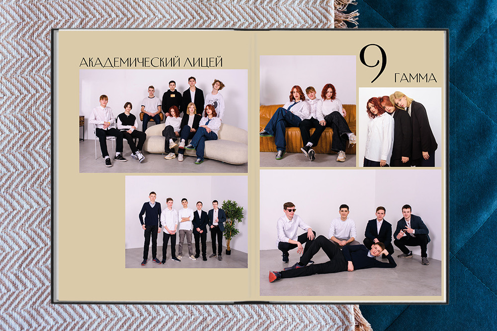 Выпускные альбомы в Томске. Студия выпускных альбомов Ольги Галкиной. Томск