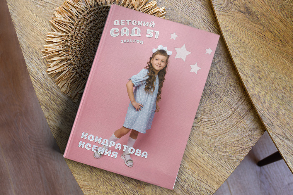 Выпускные альбомы в Томске. Фотограф Ольга Галкина. Студия выпускных альбомов Ольги Галкиной. Томск