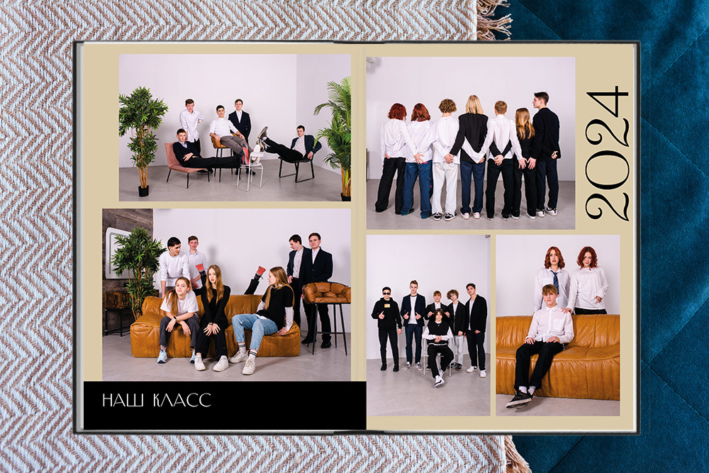 Выпускные альбомы в Томске. Студия выпускных альбомов Ольги Галкиной. Томск