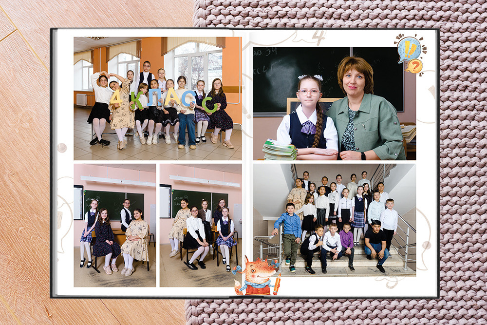 Выпускной альбом «Мои лучшие друзья». Студия выпускных альбомов Ольги Галкиной. Томск