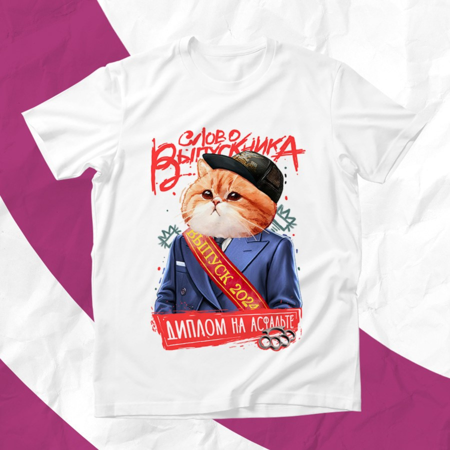 ФУТБОЛКИ. Детский и Школьный фотограф Светлана Гулова