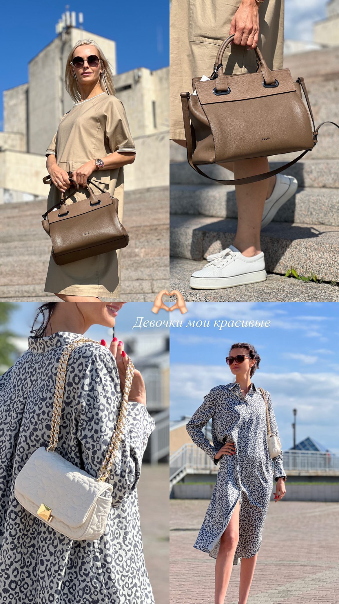 Fashion. Фотограф Видеограф