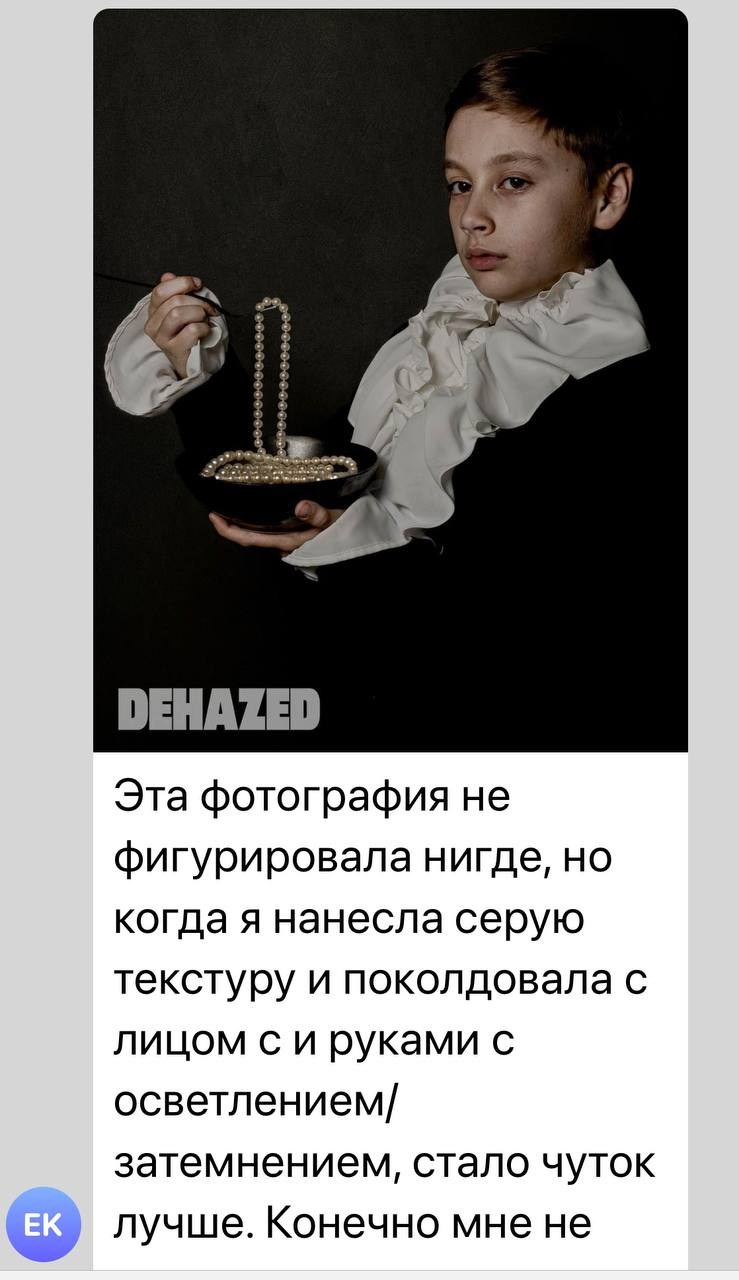 Клуб цифрового искусства