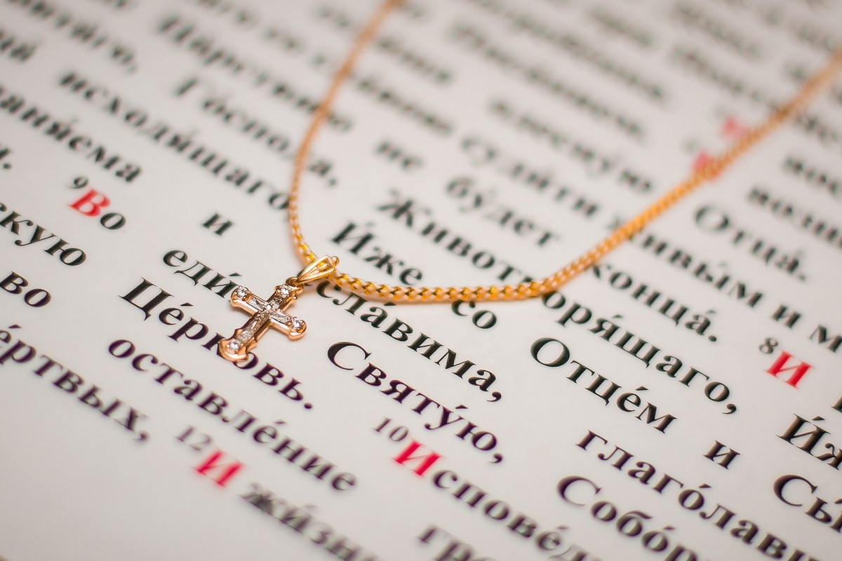 Крестины Аси. Репортажный фотограф Борис Геер