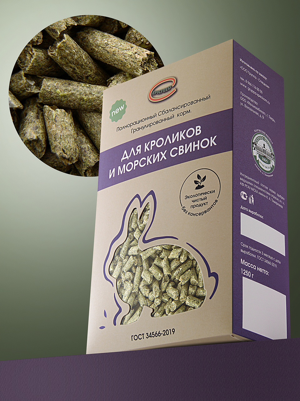 ПОРТФОЛИО. Фотограф Андрей Пономарёв