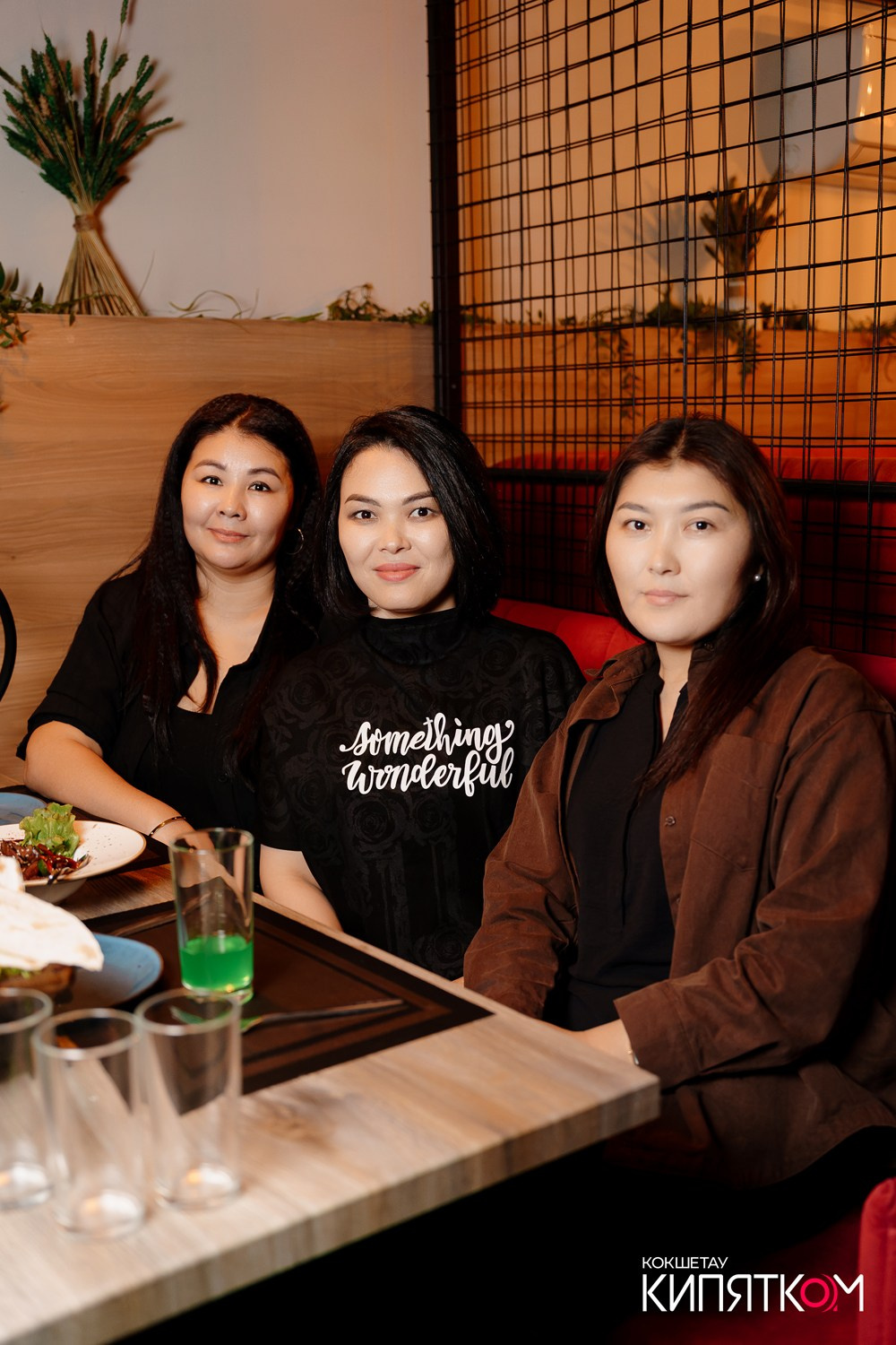 ШАШЛЫЧНЫЙ ДВОР (АУЕЛЬБЕКОВА). КИПЯТКОМ КОКШЕТАУ