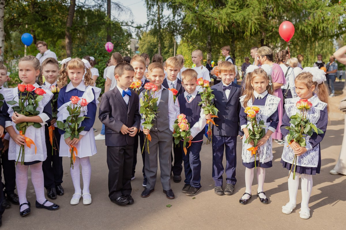 1-е сентября 1А шк7