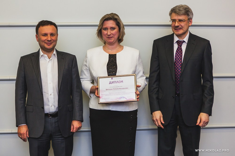 РосЕвроБанк. Видеооператор/Фотограф Николай Завьялов