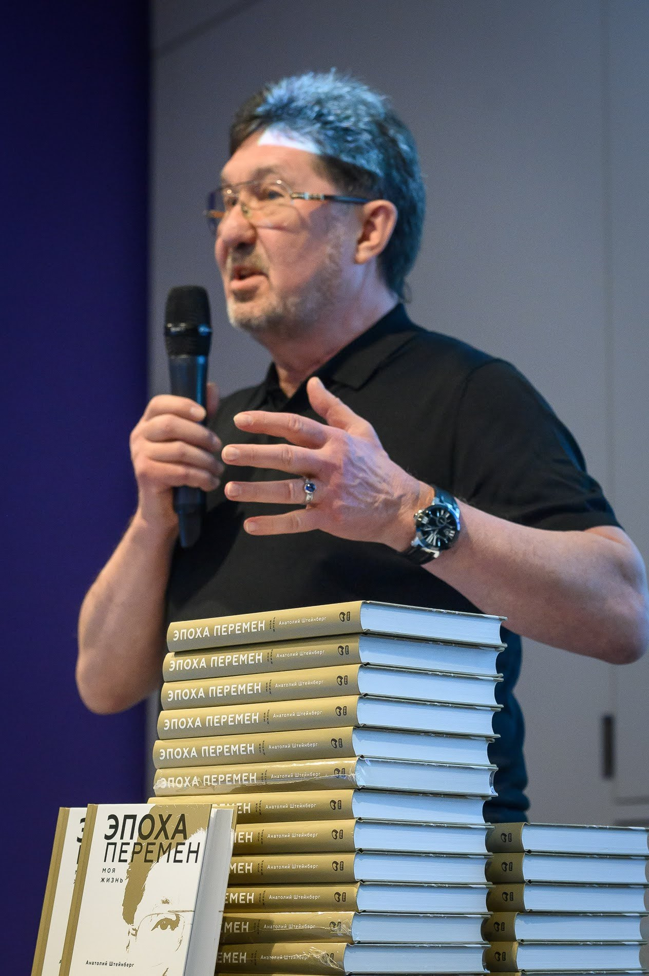 Репортажная фотосъемка Pulpfor Expo. Фотограф | Рустам Загидуллин | Санкт-Петербург