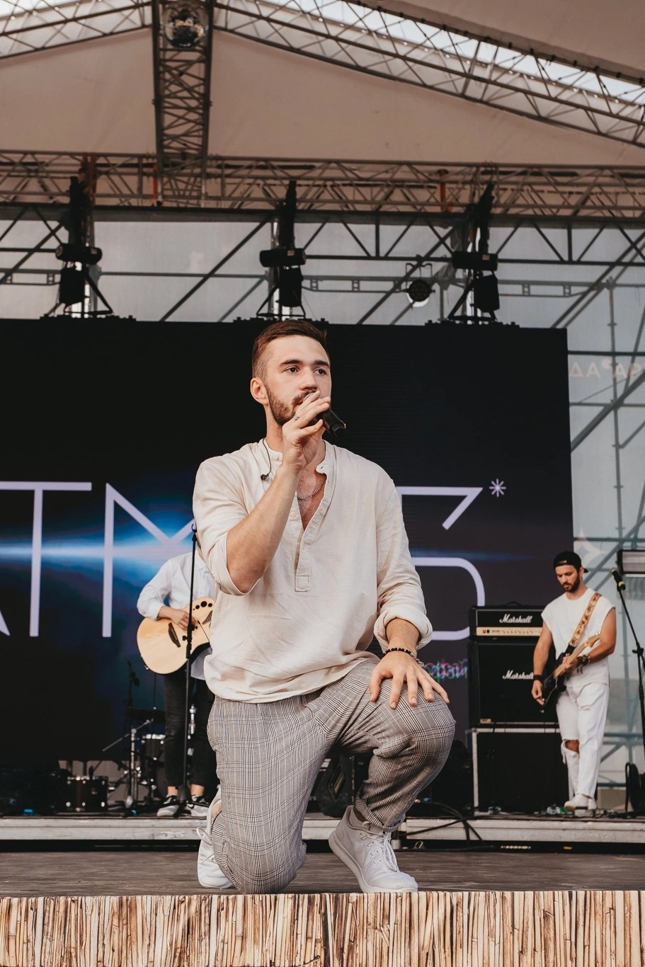 Таврида 2022. Главная