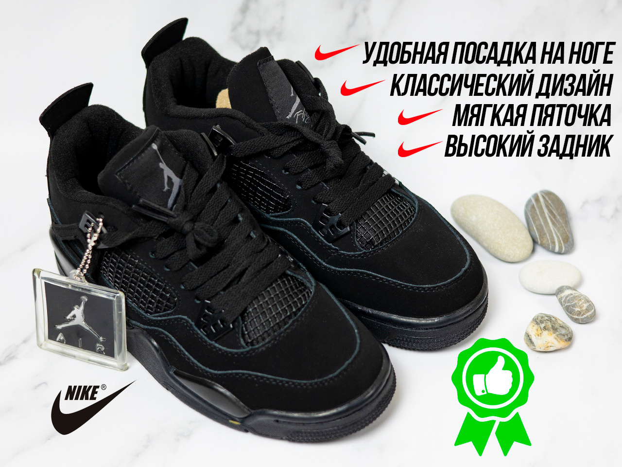 Кроссовки. Фотограф Ольга Махалова — Санкт-Петербург, Москва, Нижний Новгород