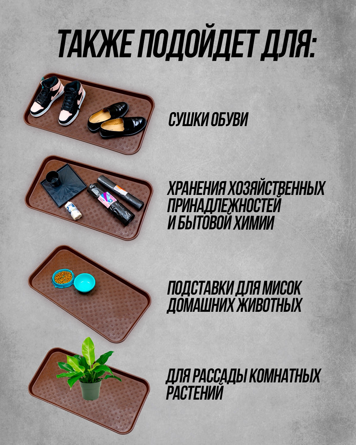 Поддоны. Фотограф Ольга Махалова — Санкт-Петербург, Москва, Нижний Новгород