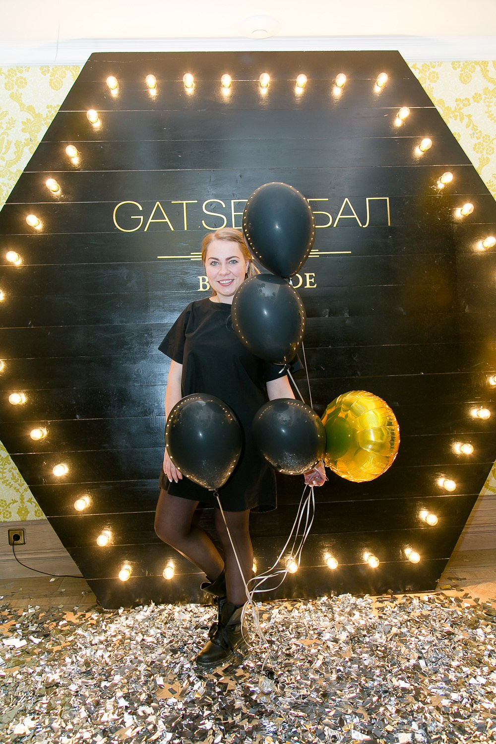 ВЕЧЕРИНКА ГЭТСБИ. Главная