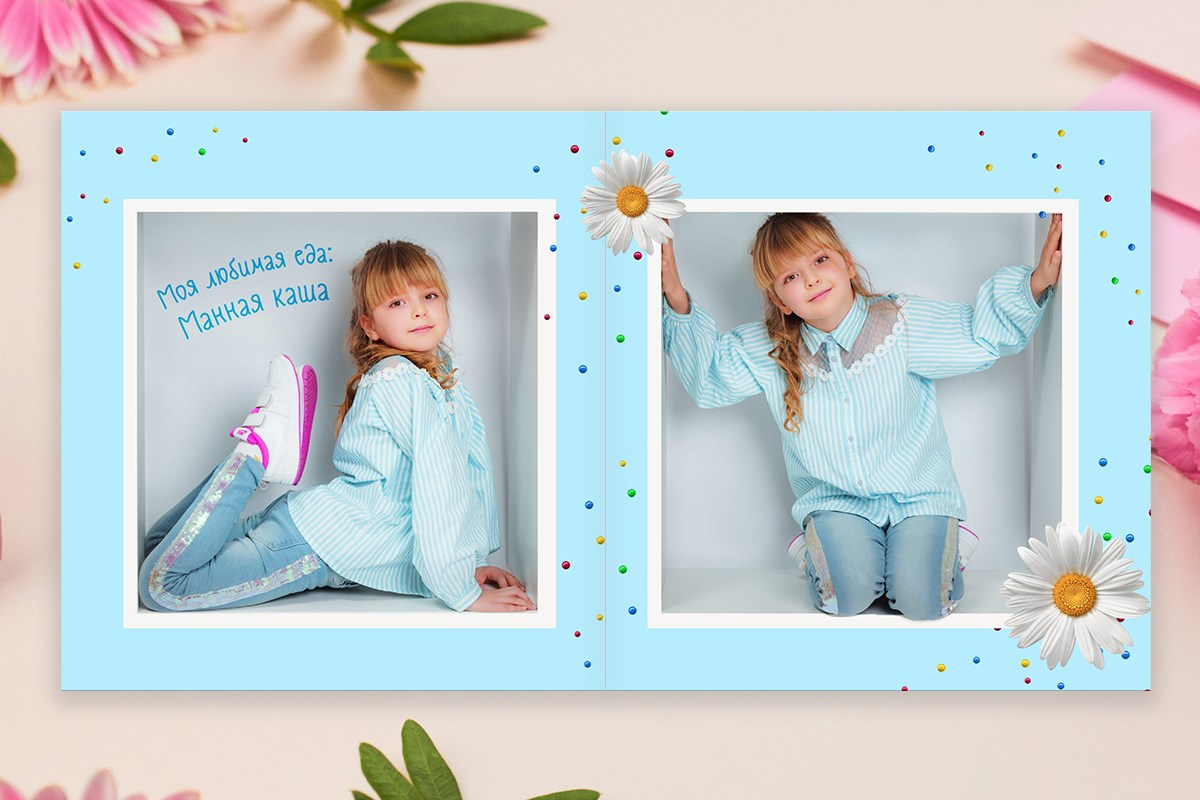 Дизайн выпускного альбома в детском саду