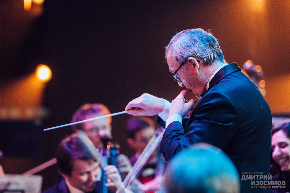 Венский бал