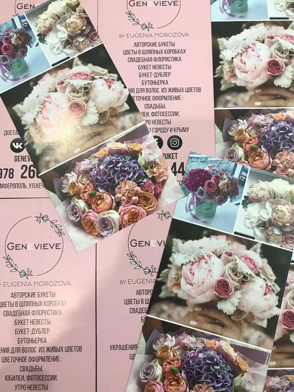 Полиграфия в Симферополе. Наружная реклама в Симферополе и Крыму — изготовление вывесок, баннеров, объемных букв