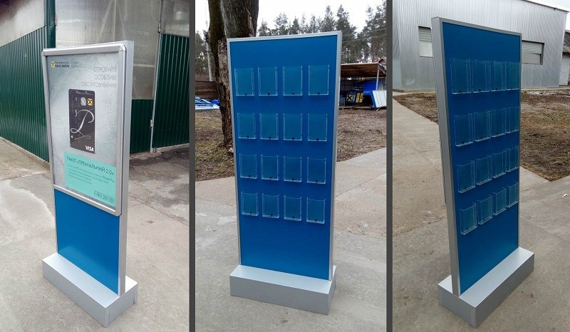 Рекламные конструкции печать в Симферополе и Крыму. Наружная реклама в Симферополе и Крыму — изготовление вывесок, баннеров, объемных букв