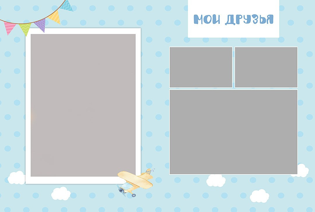 Дизайн альбомов Детский сад. Детский и Школьный фотограф во Владивостоке. Выпускные альбомы