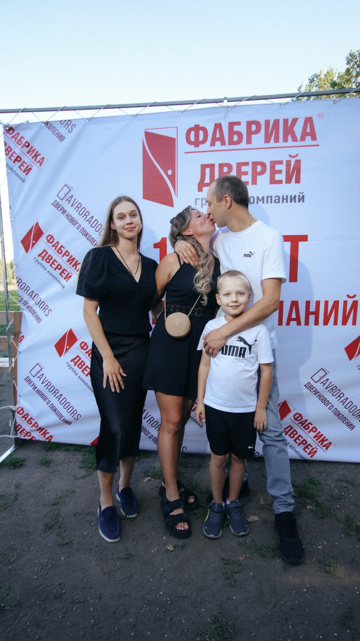 Фабрика Дверей. Свадебный и репортажный фотограф Дмитрий Кононенко