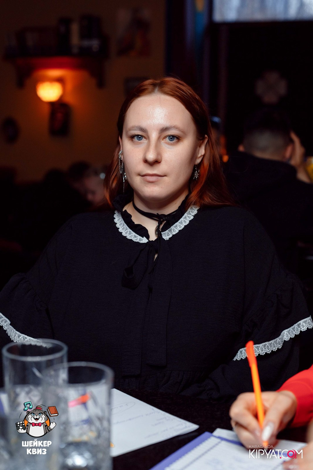Шейкер Квиз. Кипятком Караганда