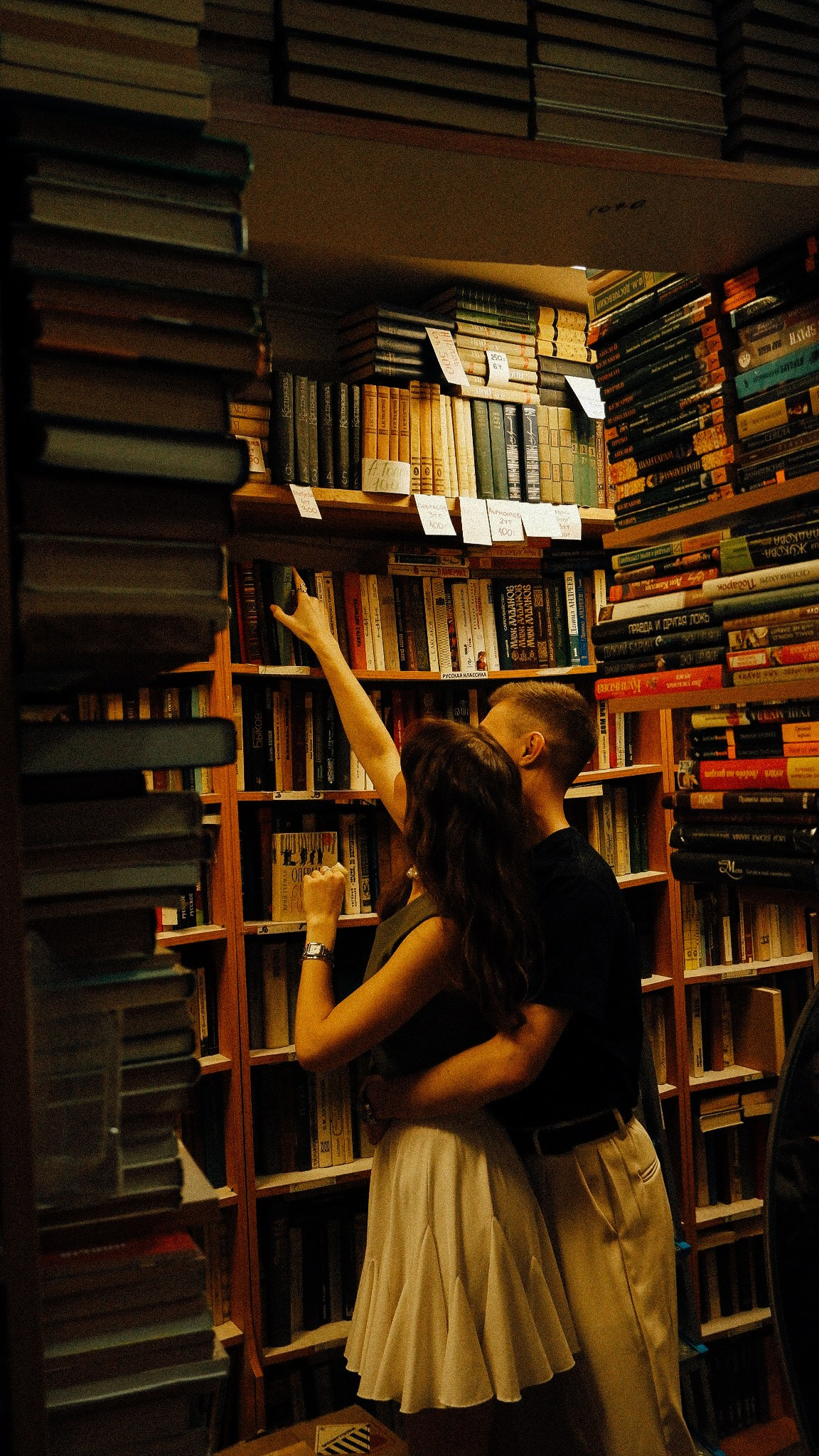 Слава и Катя. Фотограф Нижний Новгород