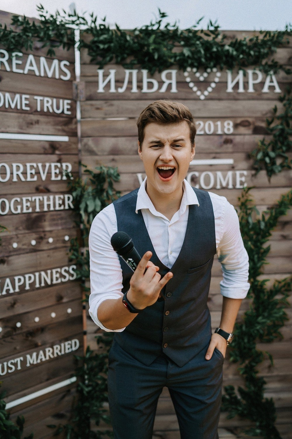 Илья+Ира. Свадебный и репортажный фотограф Александр Родин