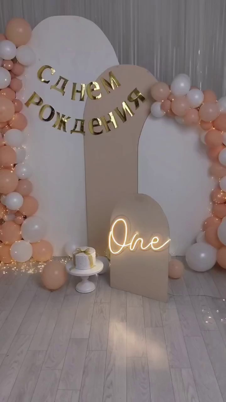 Детская фотостудия «Антураж» г. Краснодар