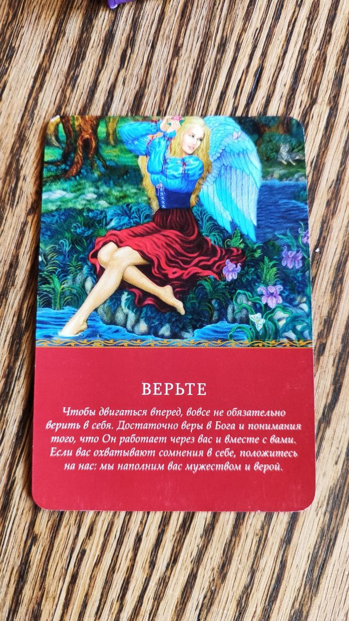 ПРОГРАММА «Месяц восстановления и внутренней гармонии». ФотоХудожник Харитонова Ирина г. Санкт-Петербург