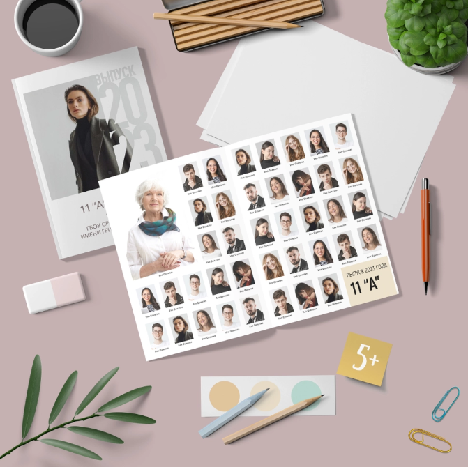 Фотокнига Freedom. Фотограф для маркетплейсов Михаил Бове