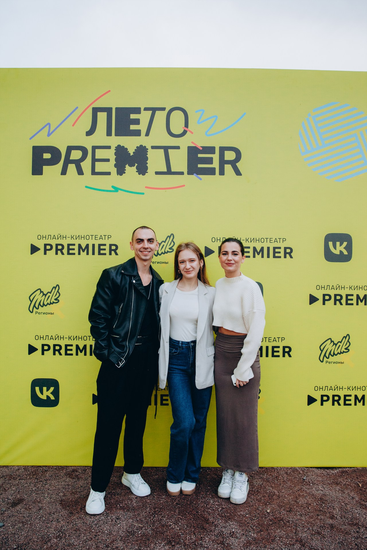 Фестиваль Лето Premiere | Севкабель порт. Фотограф Диана Катинская