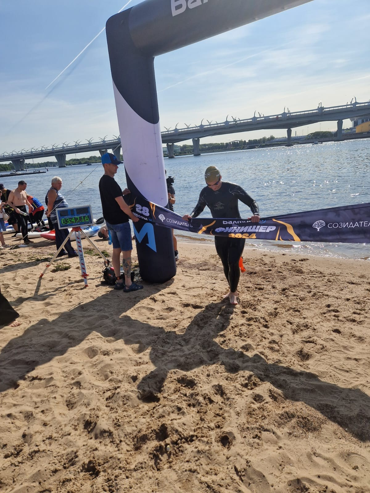 Финиш Макса 