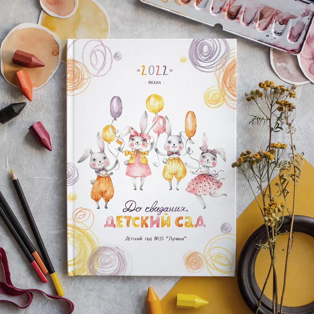 Разные макеты для садиков. Фотограф Выпускные альбомы Таганрог Сергей Коробченко