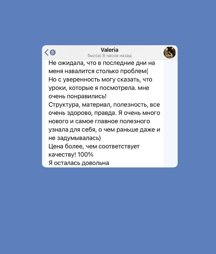 Интенсив. Свадебный и семейный фотограф в Санкт-Петербурге Лина Рогозина